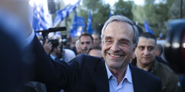 Αντώνης Σαμαράς