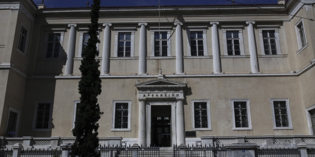 Συμβούλιο της Επικρατείας