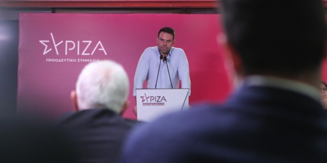 Συνεδρίαση της Κεντρικής Επιτροπής του ΣΥΡΙΖΑ - Προοδευτική Συμμαχία