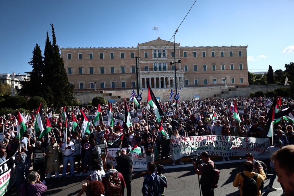 Συλλαλητήριο αλληλεγγύης στον Παλαιστινιακό λαό στο Σύνταγμα