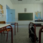 Mαζική αποστολή απειλητικών e-mail για βόμβες σε σχολεία της Αττικής