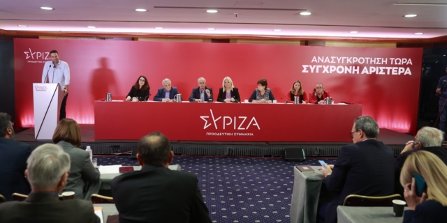 Κ.Ε. του ΣΥΡΙΖΑ: Στιγμιότυπα και οι παρουσίες
