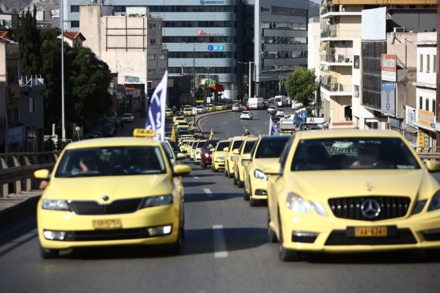 Χωρίς ταξί την Τετάρτη η Αθήνα – 24ωρη απεργία των οδηγών