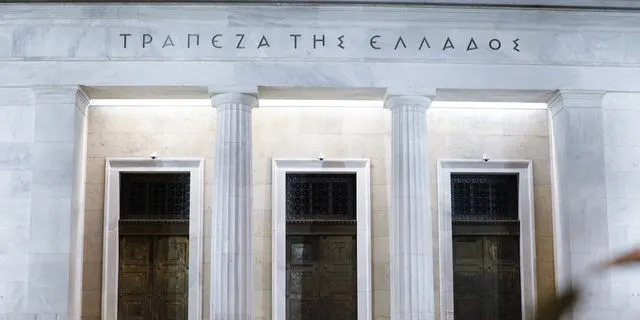 Στουρνάρας: Κάλεσε τις τράπεζες σε “επαγρύπνηση” λόγω του πολέμου στη Μέση Ανατολή