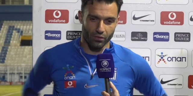 Τζαβέλλας: Τέλος από την Εθνική Ελλάδας – “Αυτή ήταν η τελευταία μου συμμετοχή”