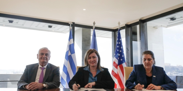 Υπογραφή Μνημονίου Κατανόησης για θέματα ενεργειακής συνεργασίας, μεταξύ της κυβέρνησης της Ελληνικής Δημοκρατίας και της κυβέρνησης των Ηνωμένων Πολιτειών Αμερικής