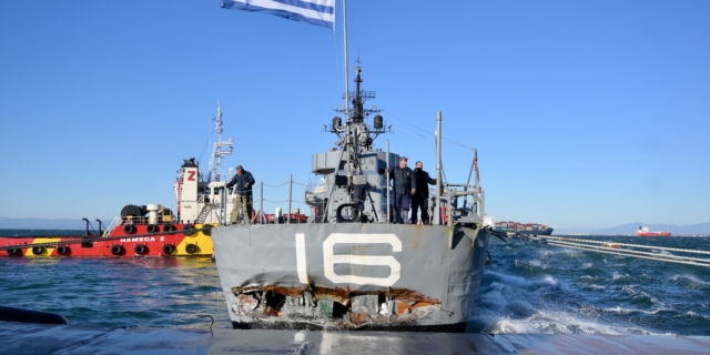 Το "Βέλος"