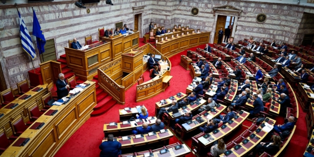 Βουλή των Ελλήνων