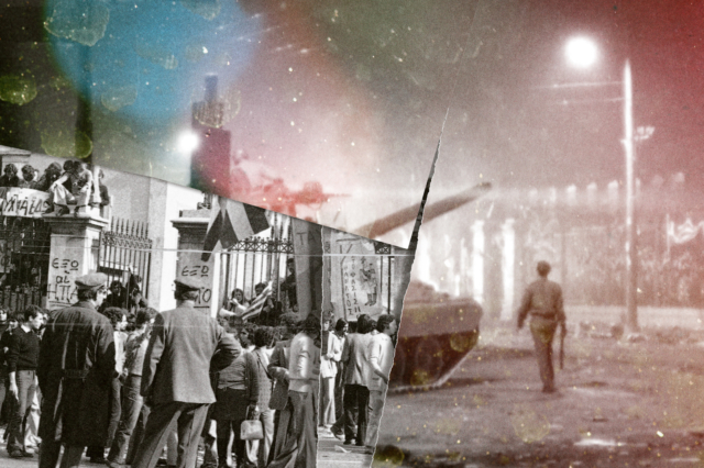 50 χρόνια Πολυτεχνείο: Μια εξέγερση διαρκείας