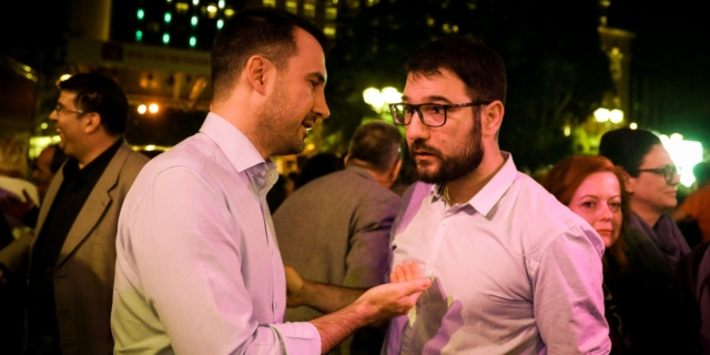 Αλέξης Χαρίτσης και Νάσος Ηλιόπουλος