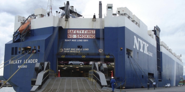 Χούθι, πλοίο