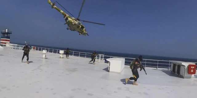 Οι ΗΠΑ ισχυρίζονται πως κατέρριψαν drones των Χούθι της Υεμένης