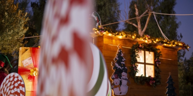 Δωρεάν στην πόλη την Πέμπτη 28 Δεκεμβρίου – 5 εκδηλώσεις χωρίς είσοδο