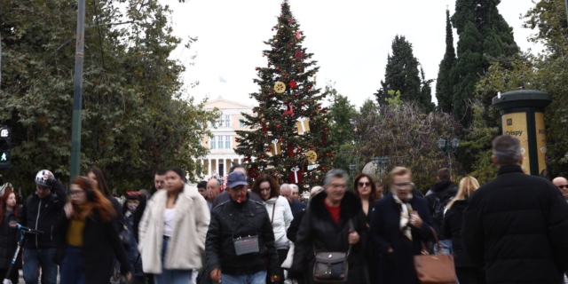 syntagma