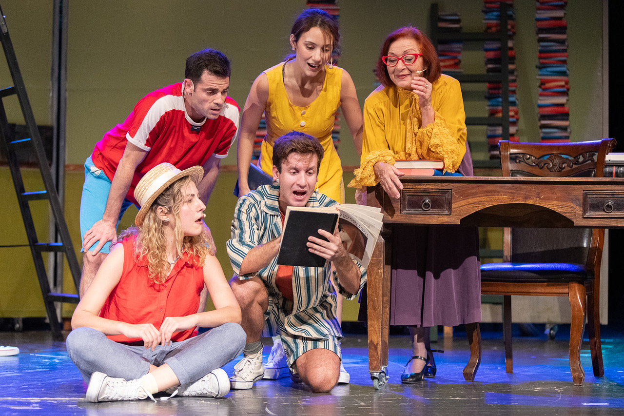 Tα χρυσά Κουπιά