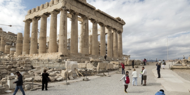 Η Ακρόπολη