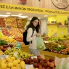 Συνεχεια ανατιμήσεων και το 2024 – Χωρίς “φρένο” οι τιμές