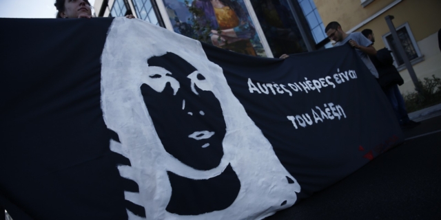 Μαθητική - φοιτητική πορεία στην Αθήνα, για την επέτειο των 15 χρόνων από την δολοφονία του Αλέξη Γρηγορόπουλου