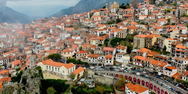 Αράχωβα