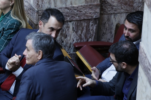 Νέα Αριστερά