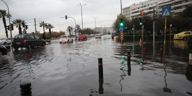 Κακοκαιρία
