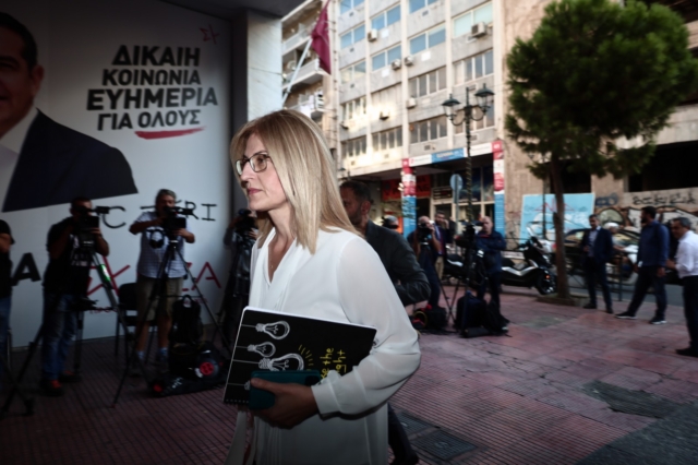 Αυγέρη: Η κυβέρνηση ούτε θέλει ούτε μπορεί να αντιμετωπίσει την οπαδική βία