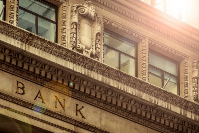 Τράπεζα (Φωτογραφία αρχείου)