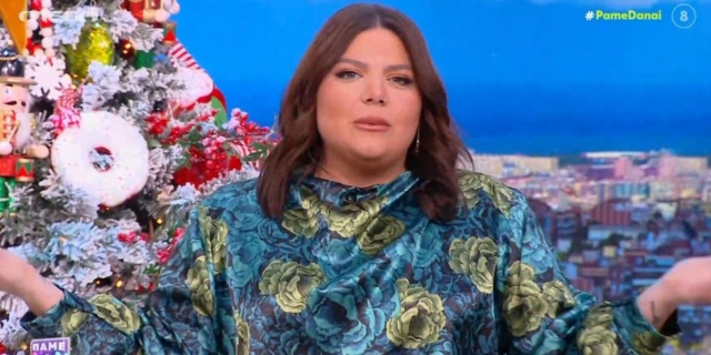 Δανάη Μπάρκα