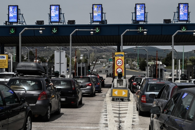 Στιγμιότυπο από διόδια