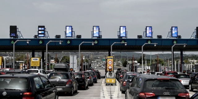 Σε ισχύ τα μέτρα της ΕΛ.ΑΣ για τις ημέρες των εορτών