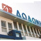 Φωτογραφία αρχείου