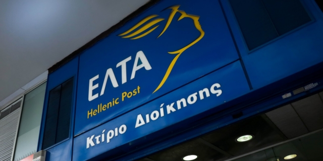 ΕΛΤΑ (φωτογραφία αρχείου)