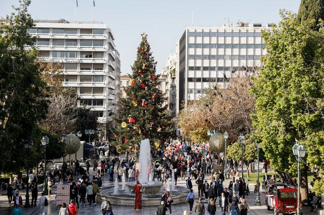 Εορταστικό ωράριο, Χριστούγεννα