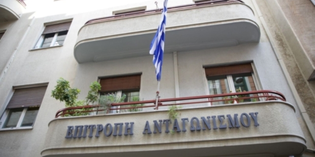 Επιτροπή Ανταγωνισμού