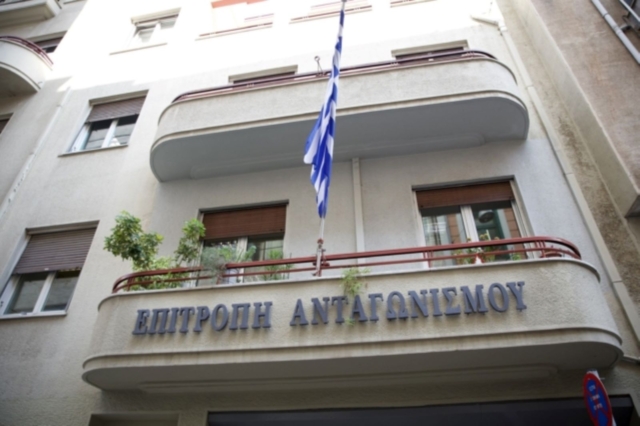 Επιτροπή Ανταγωνισμού