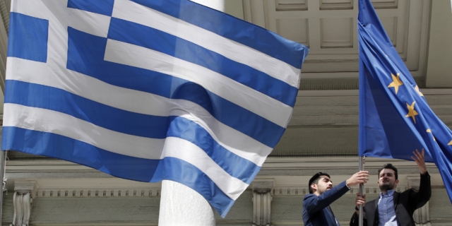 Σημεία Ελλάδας και ΕΕ