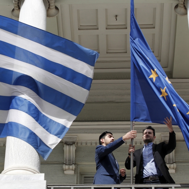 Σημεία Ελλάδας και ΕΕ