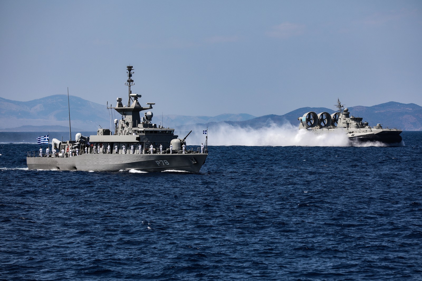 Φρεγάτα του Πολεμικού Ναυτικού