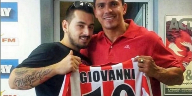 Ο Τζιοβάνι αποχαιρέτησε τον Mo Skillz: “Λυπάμαι βαθιά για τον θάνατό του, αναπαύσου εν ειρήνη”