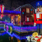 χριστούγεννα ελλάδα