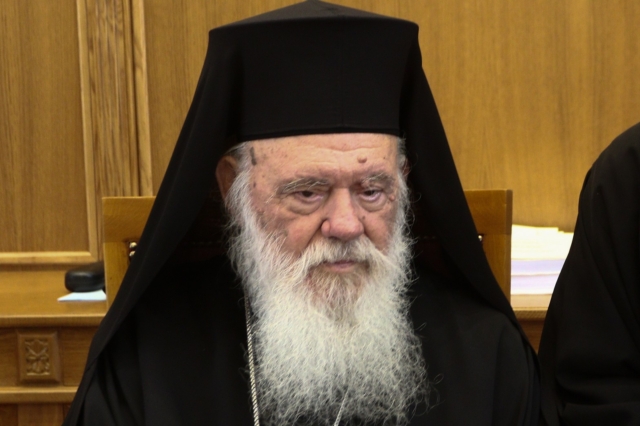 Ο Αρχιεπίσκοπος Ιερώνυμος