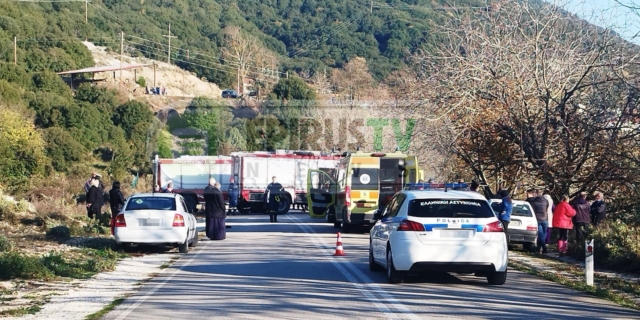 ioannina