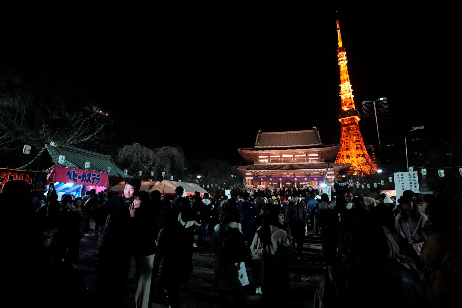 Πρωτοχρονιά στην Ιαπωνία