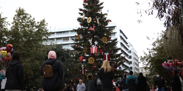 Τι καιρό θα κάνει την Πρωτοχρονιά – Πού θα βρέξει