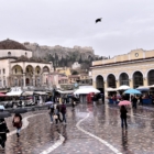 Καιρός: Επικαιροποίηση έκτακτου δελτίου – Παρατείνεται η κακοκαιρία, πόσο θα διαρκέσει