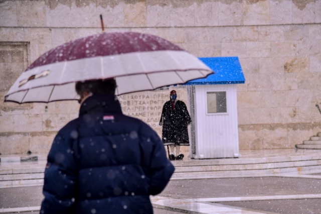 Κακοκαιρία