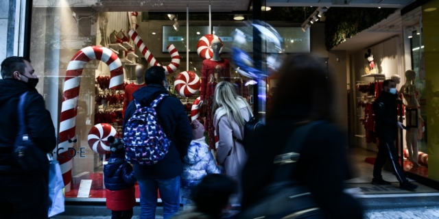 Εορταστικό ωράριο: Ανοιχτά σήμερα τα καταστήματα – Πώς θα λειτουργήσουν