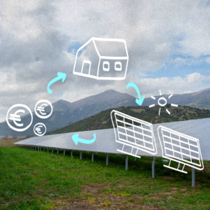 Ενεργειακές Κοινότητες: Πώς ο ήλιος μειώνει τον λογαριασμό του ρεύματος;