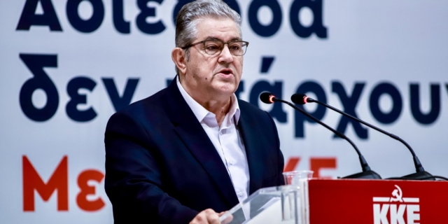 Κουτσούμπας για Κασσελάκη: “Αλήθεια, έψαχναν πολύ να βρουν αυτό το φυντάνι;”