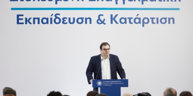Ο Κυριάκος Πιερρακάκης.